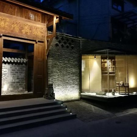 Zhuangse Chengdu Youth Hostel Εξωτερικό φωτογραφία